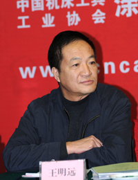 王明遠 秘書長